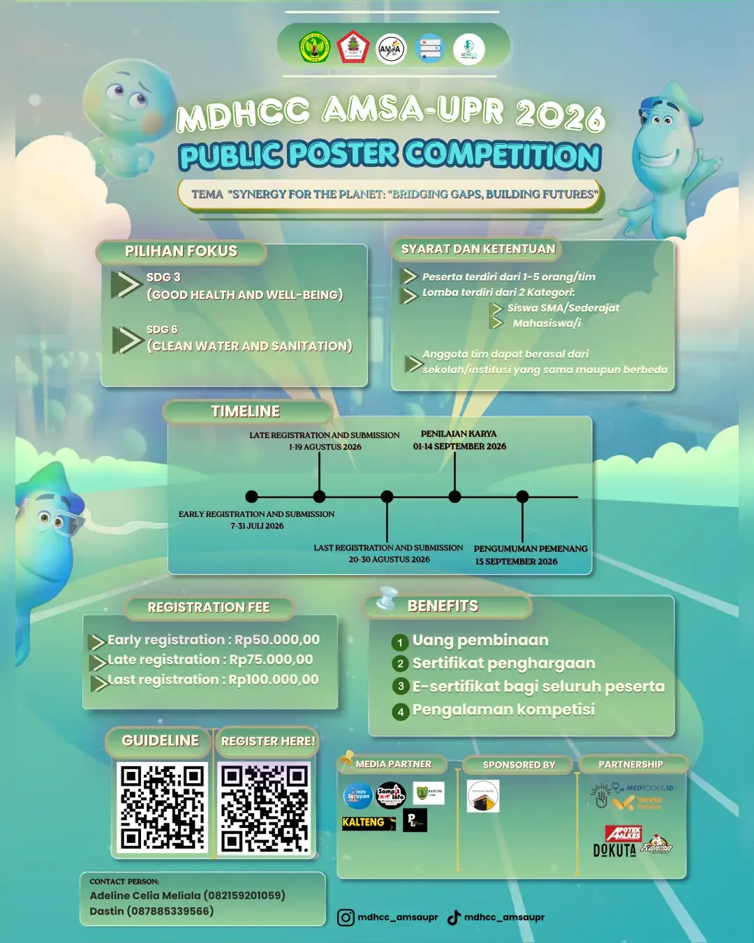 MDHCC AMSA-UPR 2026