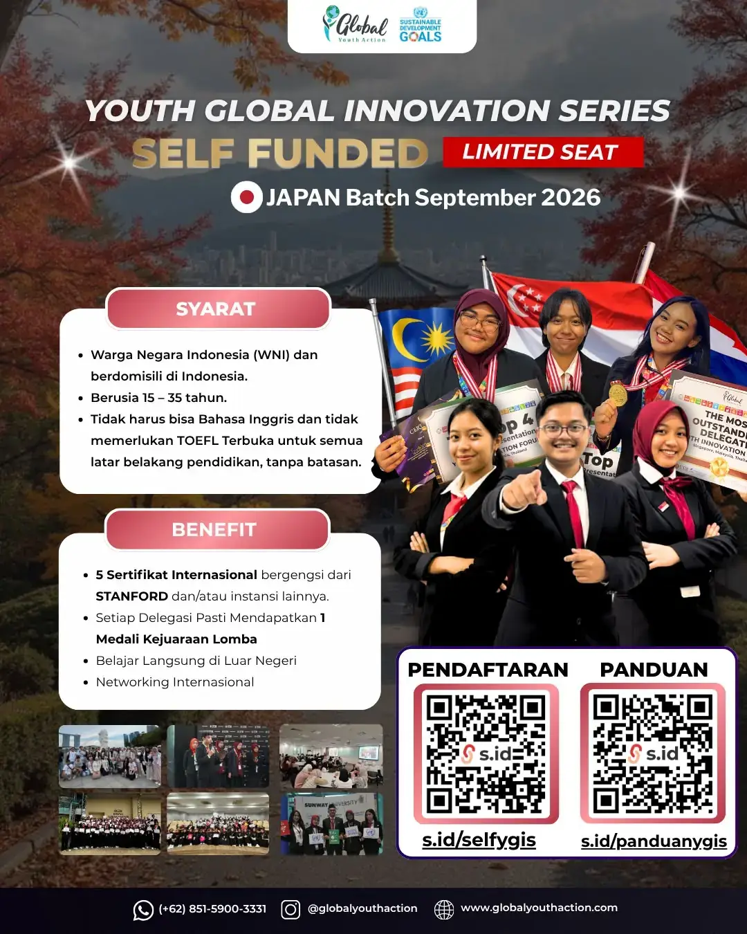 Youth Global Innovation Series (YGIS) Japan 2026